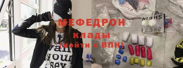скорость Анжеро-Судженск