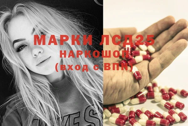дистиллят марихуана Апатиты