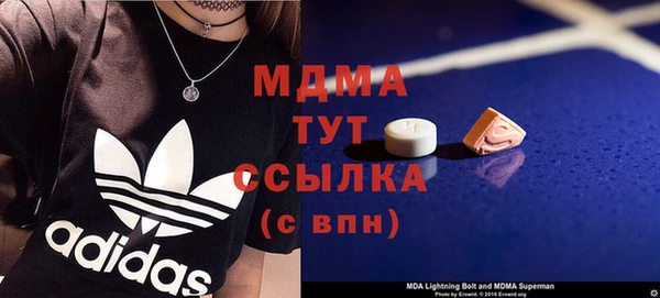 сатива Алексеевка