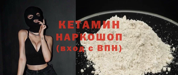 меф Алапаевск
