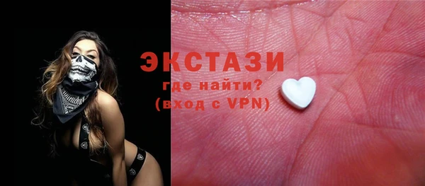 mix Алексин