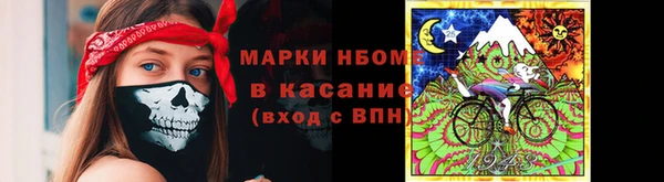 mix Алексин