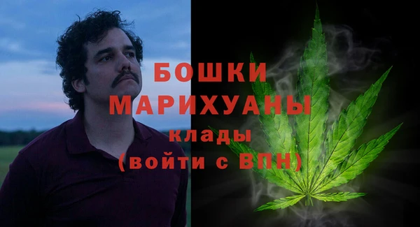 мефедрон мука Алагир