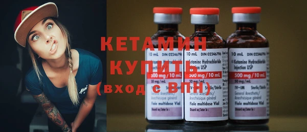 COCAINE Аксай