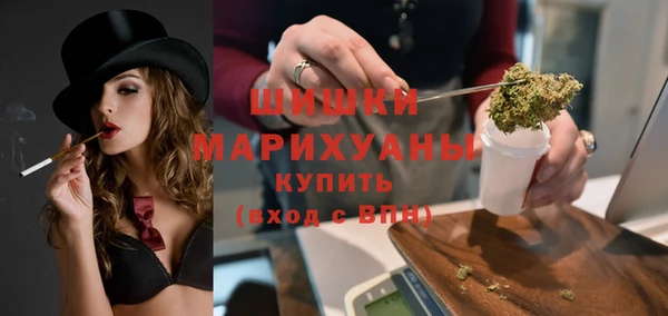 дистиллят марихуана Апатиты