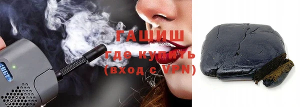 сатива Алзамай