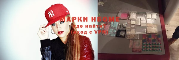 меф Алапаевск