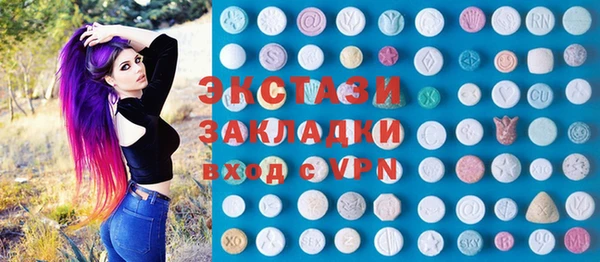 сатива Алзамай