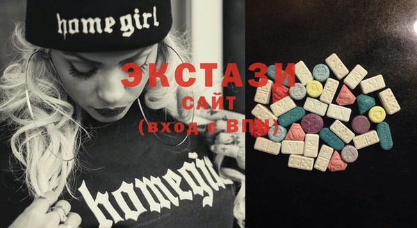 mix Алексин