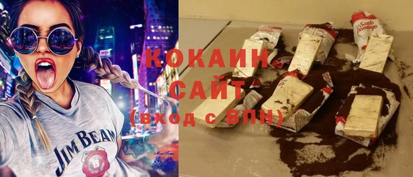 скорость Анжеро-Судженск