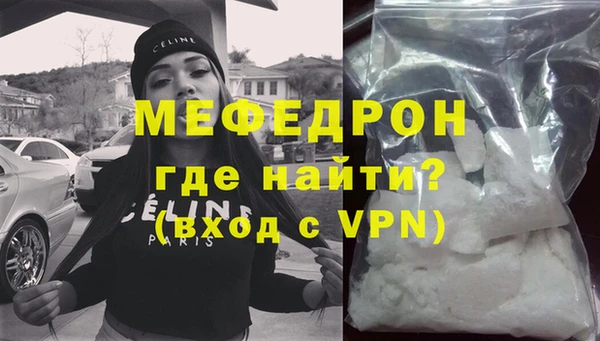 дистиллят марихуана Апатиты