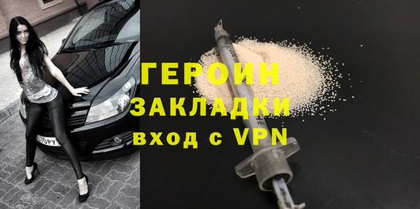 сатива Алзамай