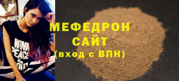 mix Алексин