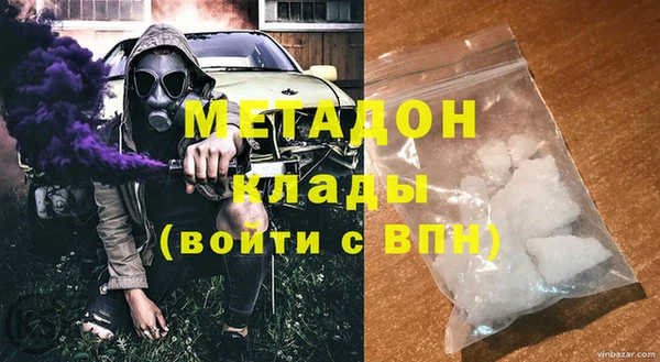 mix Алексин