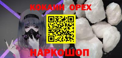 винт Донской