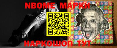 винт Донской