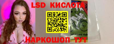 винт Донской