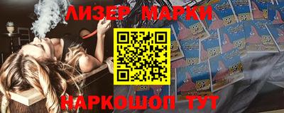 а пвп мука Дубна