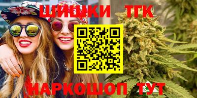а пвп мука Дубна