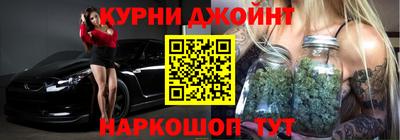 винт Донской