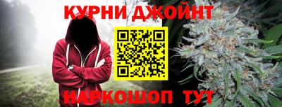 а пвп мука Дубна