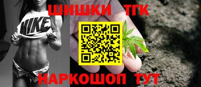 винт Донской