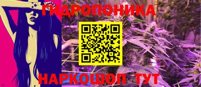а пвп мука Дубна