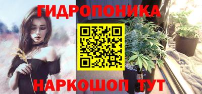 а пвп мука Дубна