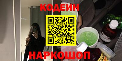 винт Донской