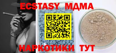 винт Донской