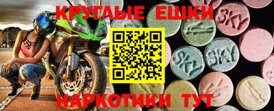 винт Донской