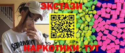 а пвп мука Дубна