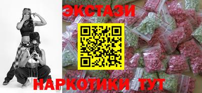 винт Донской