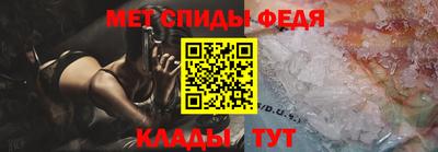MDMA Кунгур