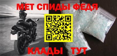 винт Донской