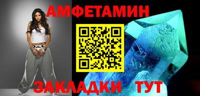 а пвп мука Дубна