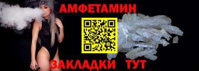 а пвп мука Дубна