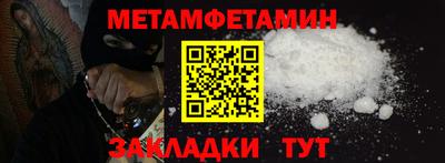 а пвп мука Дубна