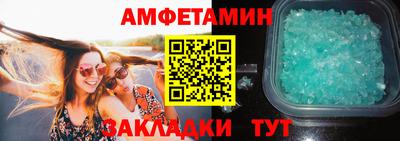 а пвп мука Дубна