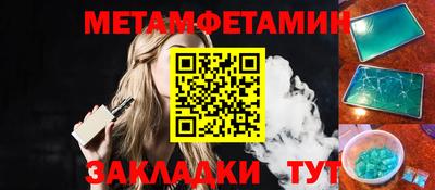 а пвп мука Дубна
