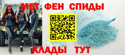 винт Донской