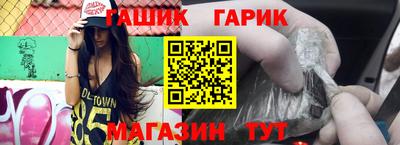винт Донской