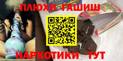 винт Донской