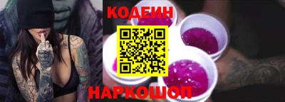 а пвп мука Дубна