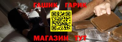 а пвп мука Дубна