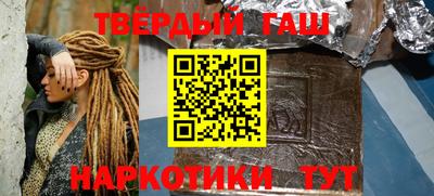 ешки Донецк