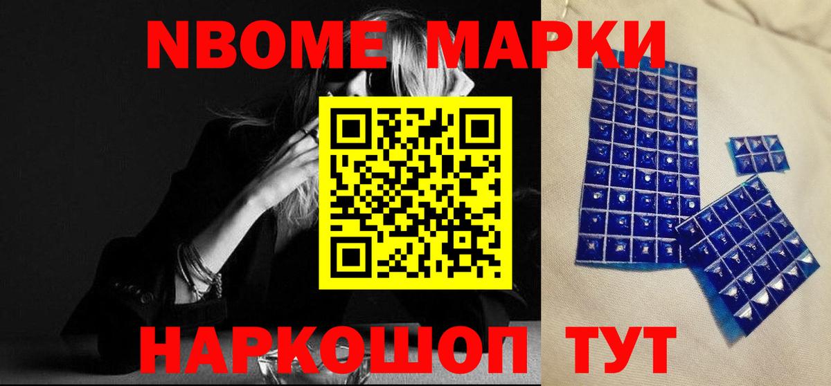 Лсд 25 экстази ecstasy  Вход с VPN  LSD-25 экстази ecstasy  Джанкой 